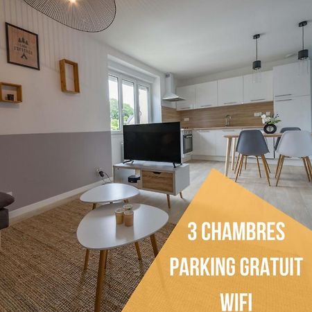 Appartement 3 Chambres - Parking - Wifi - Buanderie - Jardin Μπρεστ Εξωτερικό φωτογραφία